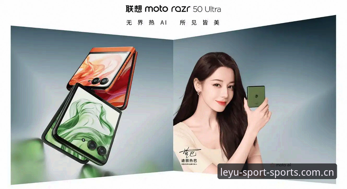 在安装乐鱼体育平台这件事上，多数人的第一步就错了——他们打开浏览器输入“LEYU官网”，然后就一头扎进去。我曾经也是其中之一。